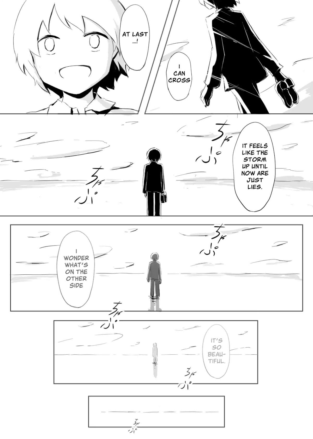 I Have a Happy Dream Chapter 0 page 4 - Chapter 0: Oneshot