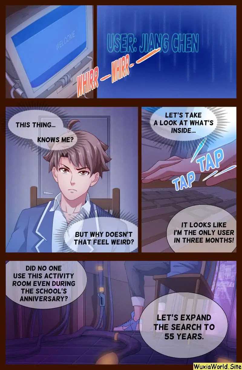 I Have a Mansion In The Post-Apocalyptic World Chapter 125 page 2 - Chapter 125: Unexpected Fears