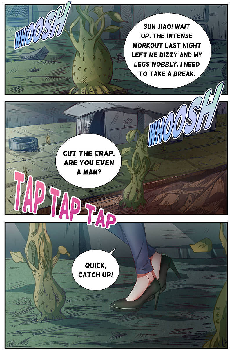 I Have a Mansion In The Post-Apocalyptic World Chapter 13 page 2 - Chapter 13: Meat mountain (1)