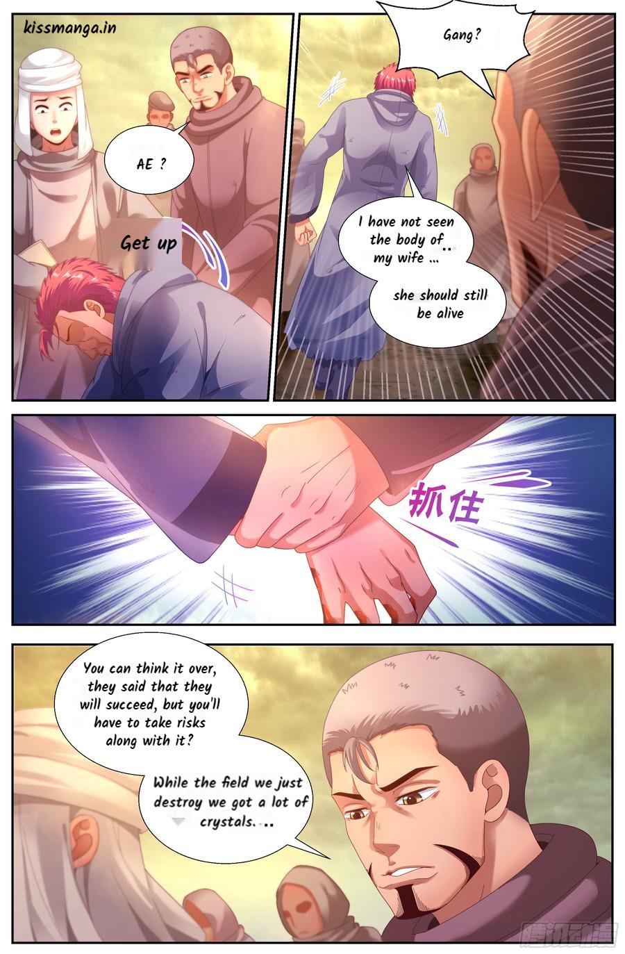 I Have a Mansion In The Post-Apocalyptic World Chapter 143 page 12 - Chapter 143