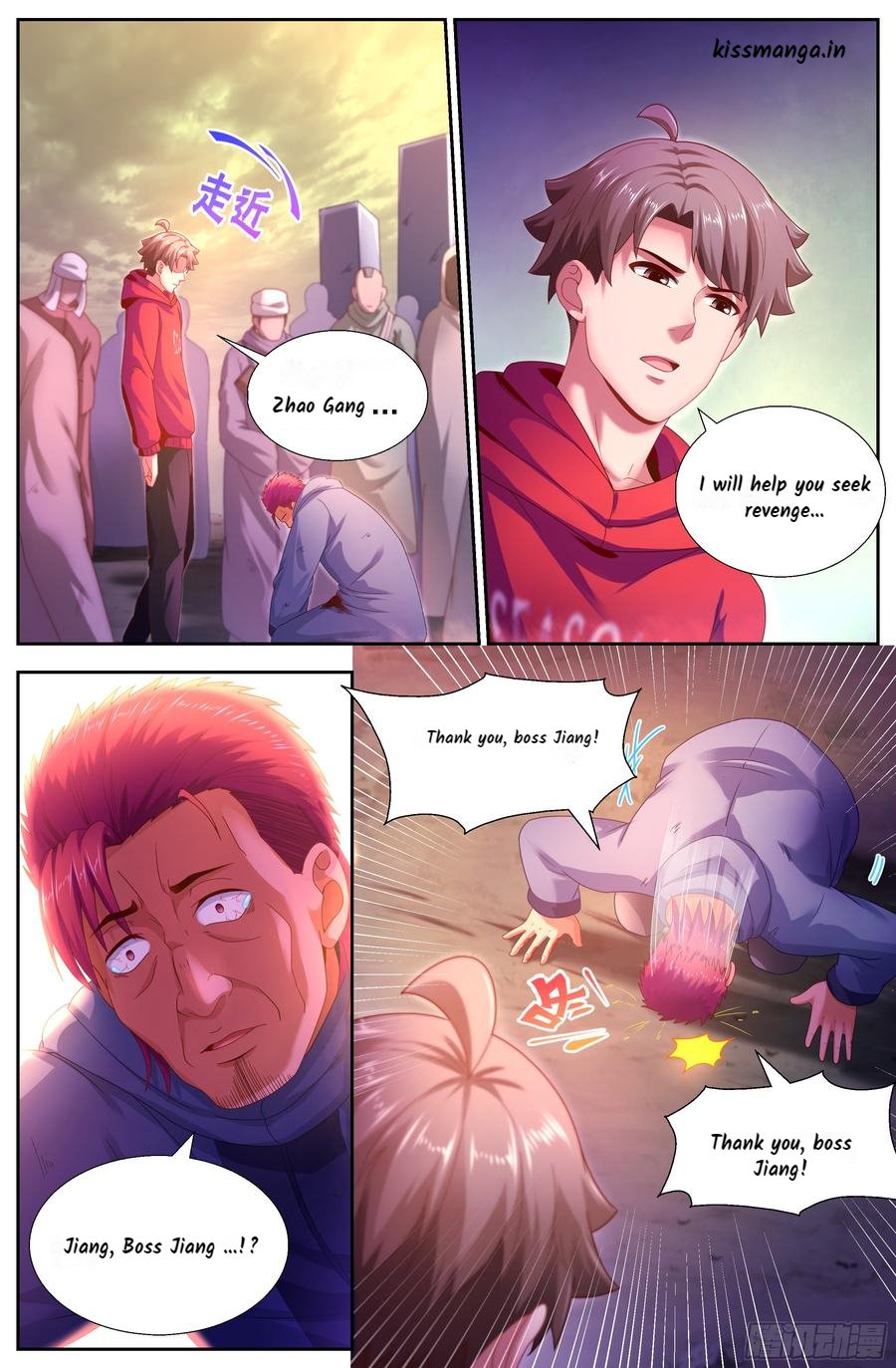 I Have a Mansion In The Post-Apocalyptic World Chapter 143 page 8 - Chapter 143