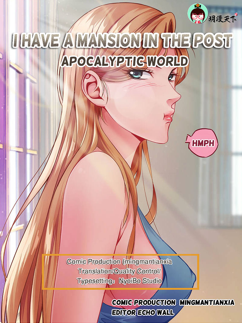 I Have a Mansion In The Post-Apocalyptic World Chapter 15 page 1 - Chapter 15: The sixth street (1)