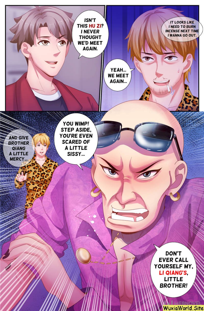 I Have a Mansion In The Post-Apocalyptic World Chapter 153 page 6 - Chapter 153