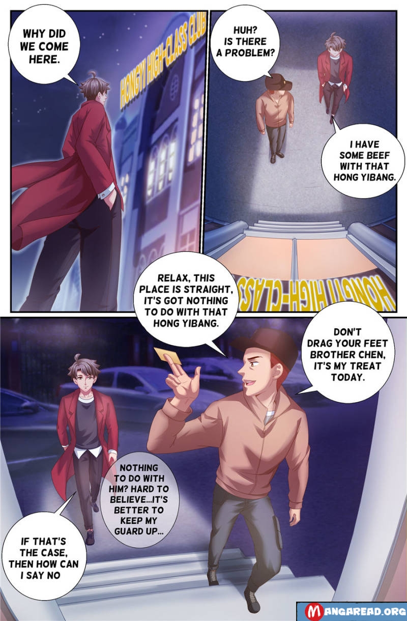 I Have a Mansion In The Post-Apocalyptic World Chapter 154 page 2 - Chapter 154