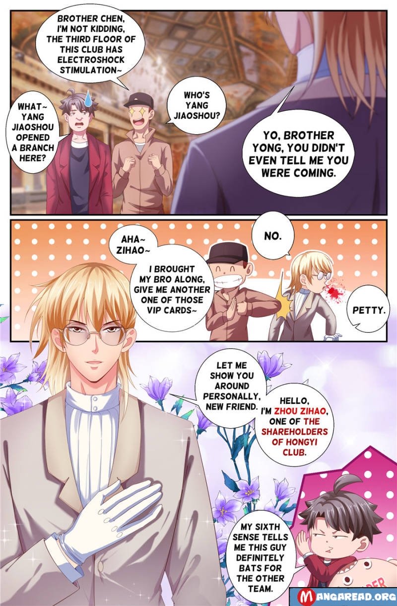 I Have a Mansion In The Post-Apocalyptic World Chapter 154 page 3 - Chapter 154