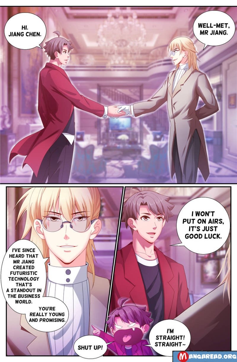 I Have a Mansion In The Post-Apocalyptic World Chapter 154 page 4 - Chapter 154