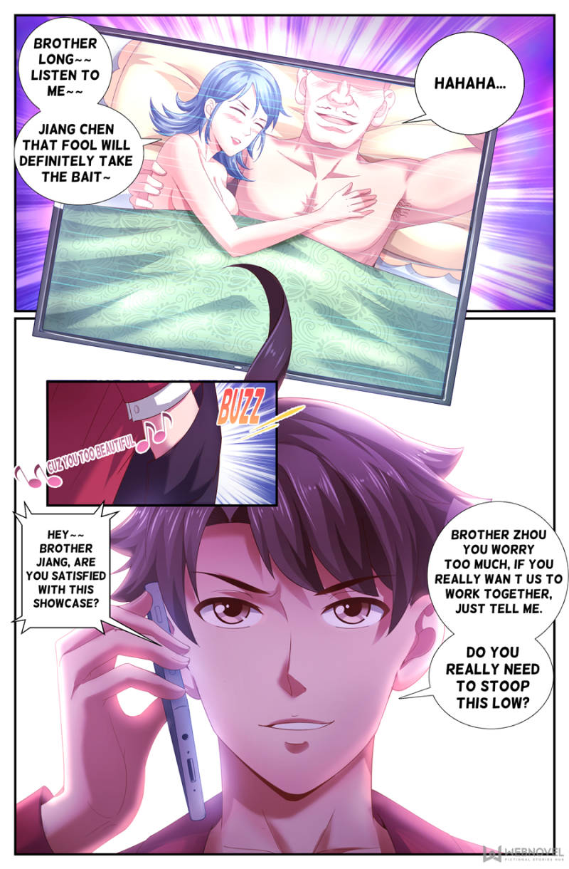 I Have a Mansion In The Post-Apocalyptic World Chapter 155 page 3 - Chapter 155