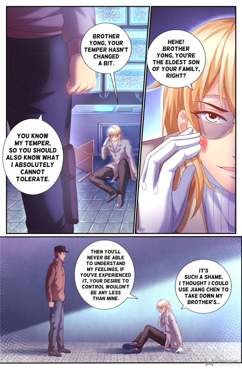I Have a Mansion In The Post-Apocalyptic World Chapter 155 page 8 - Chapter 155