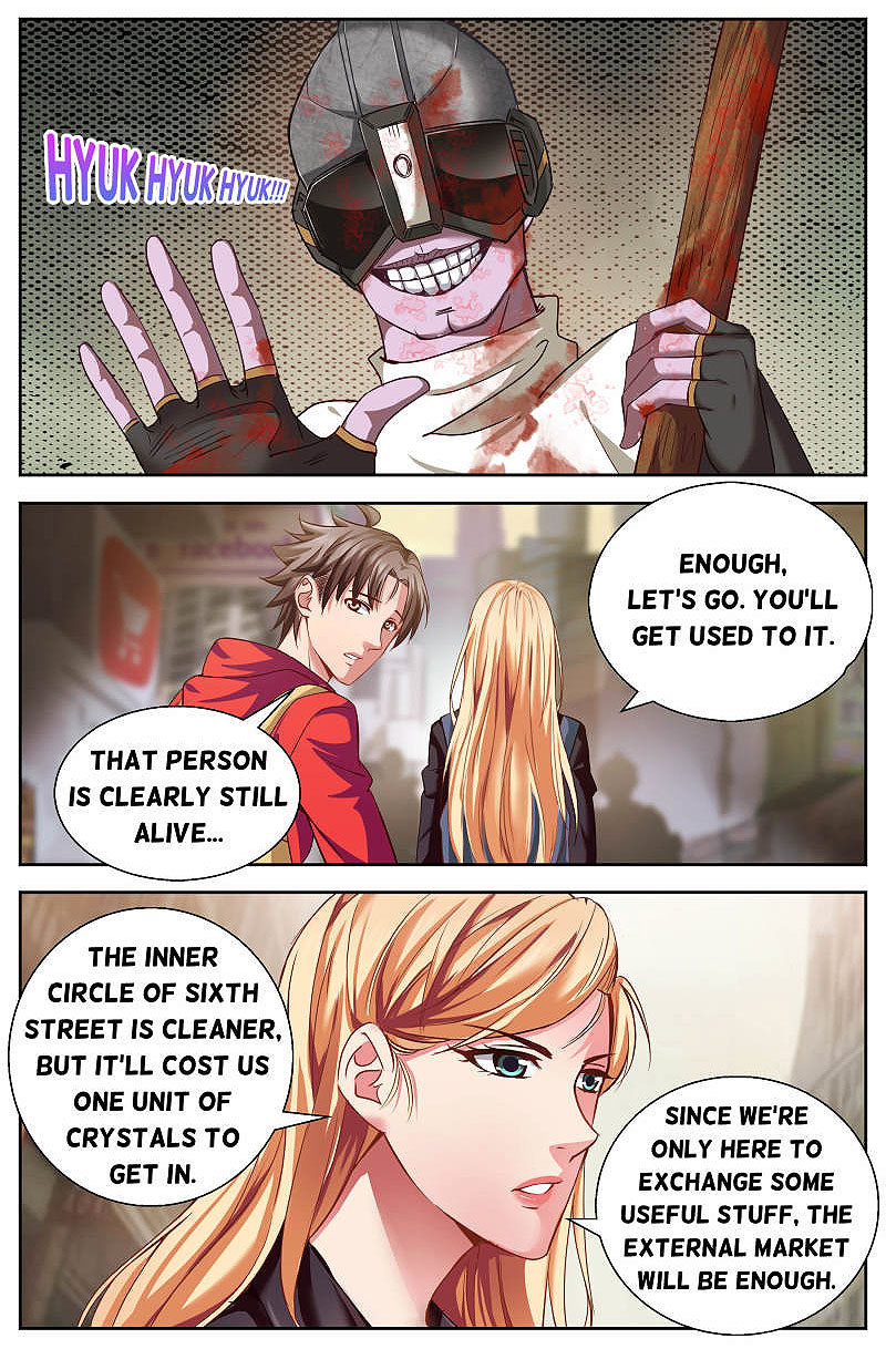 I Have a Mansion In The Post-Apocalyptic World Chapter 16 page 2 - Chapter 16: The sixth street (2)