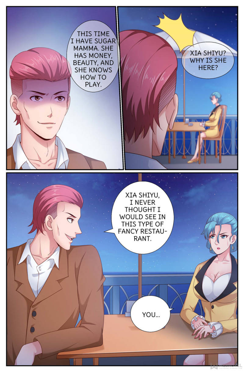 I Have a Mansion In The Post-Apocalyptic World Chapter 189 page 12 - Chapter 189