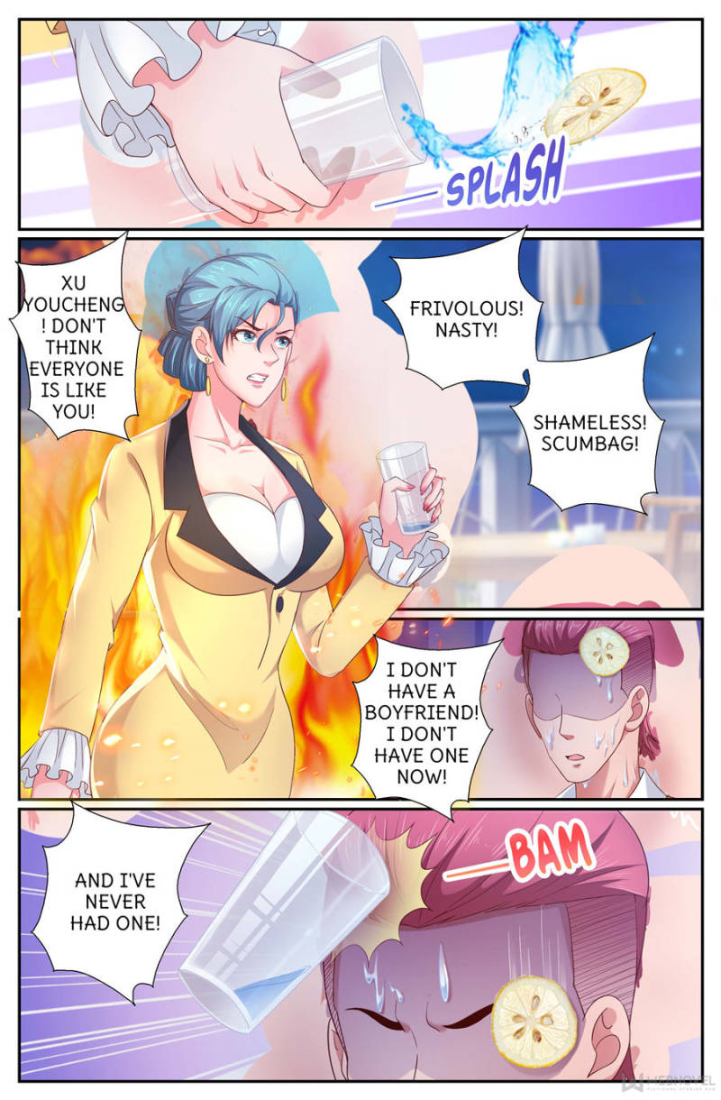 I Have a Mansion In The Post-Apocalyptic World Chapter 190 page 6 - Chapter 190