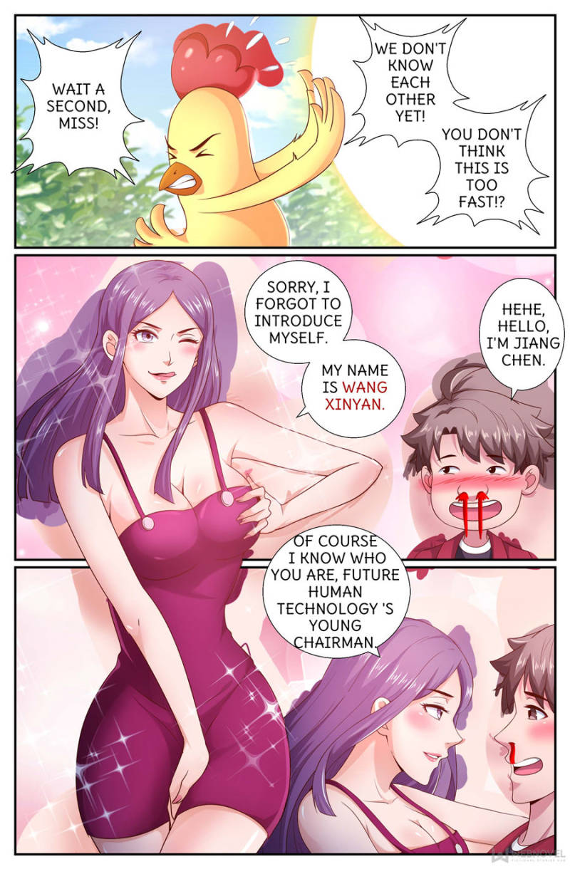 I Have a Mansion In The Post-Apocalyptic World Chapter 190 page 7 - Chapter 190