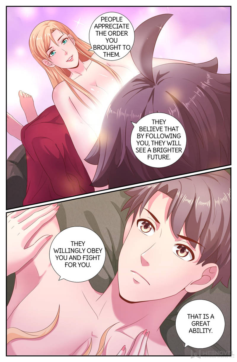 I Have a Mansion In The Post-Apocalyptic World Chapter 194 page 12 - Chapter 194