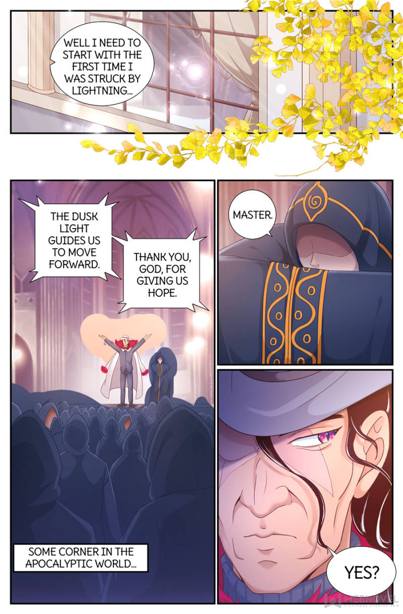 I Have a Mansion In The Post-Apocalyptic World Chapter 195 page 11 - Chapter 195