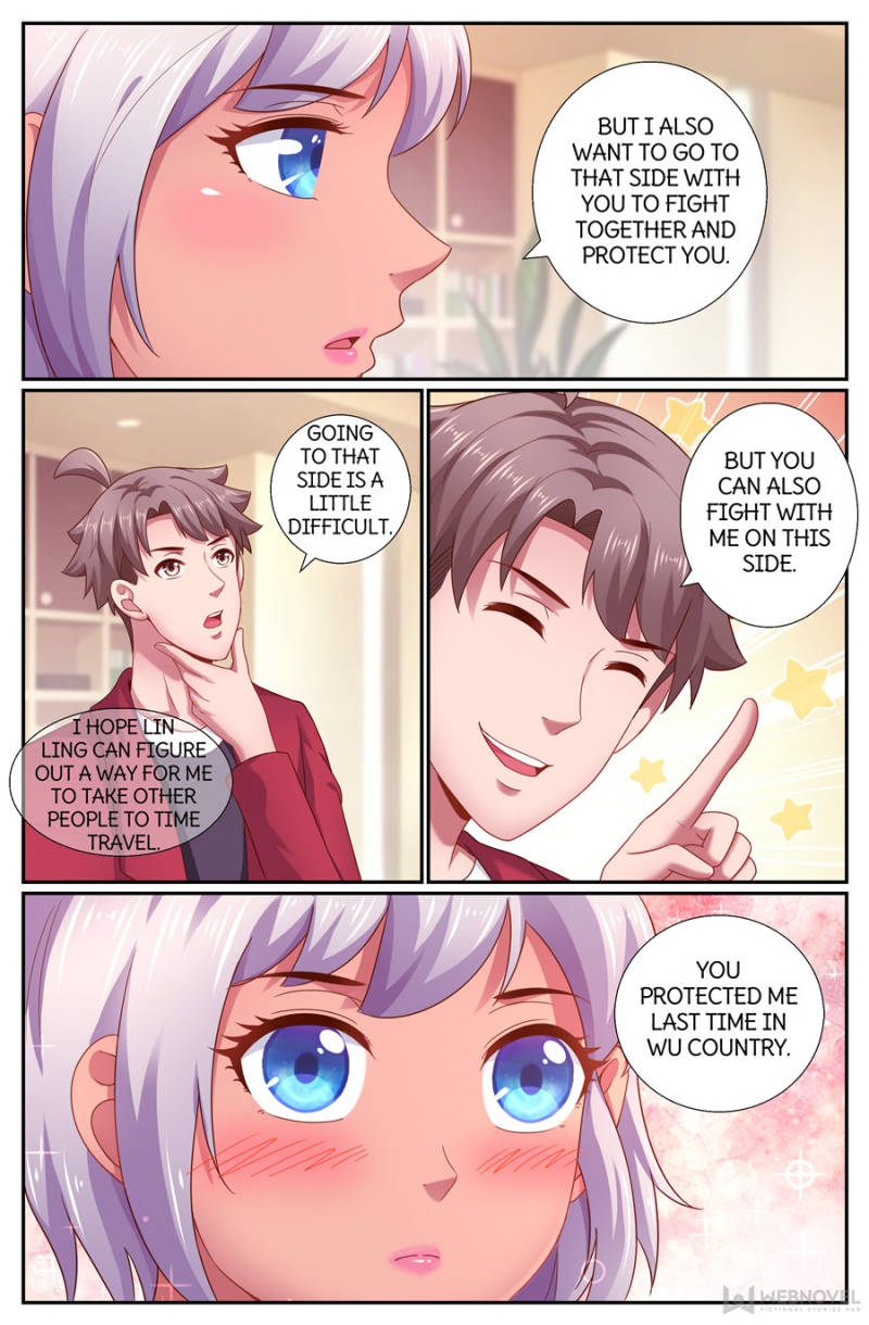 I Have a Mansion In The Post-Apocalyptic World Chapter 196 page 2 - Chapter 196