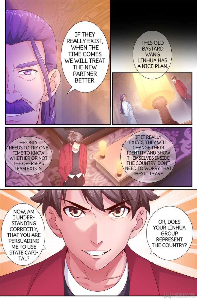 I Have a Mansion In The Post-Apocalyptic World Chapter 197 page 12 - Chapter 197