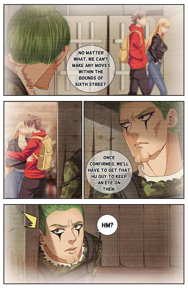 I Have a Mansion In The Post-Apocalyptic World Chapter 20 page 8 - Chapter 20: Ashes mercenary corps (2)