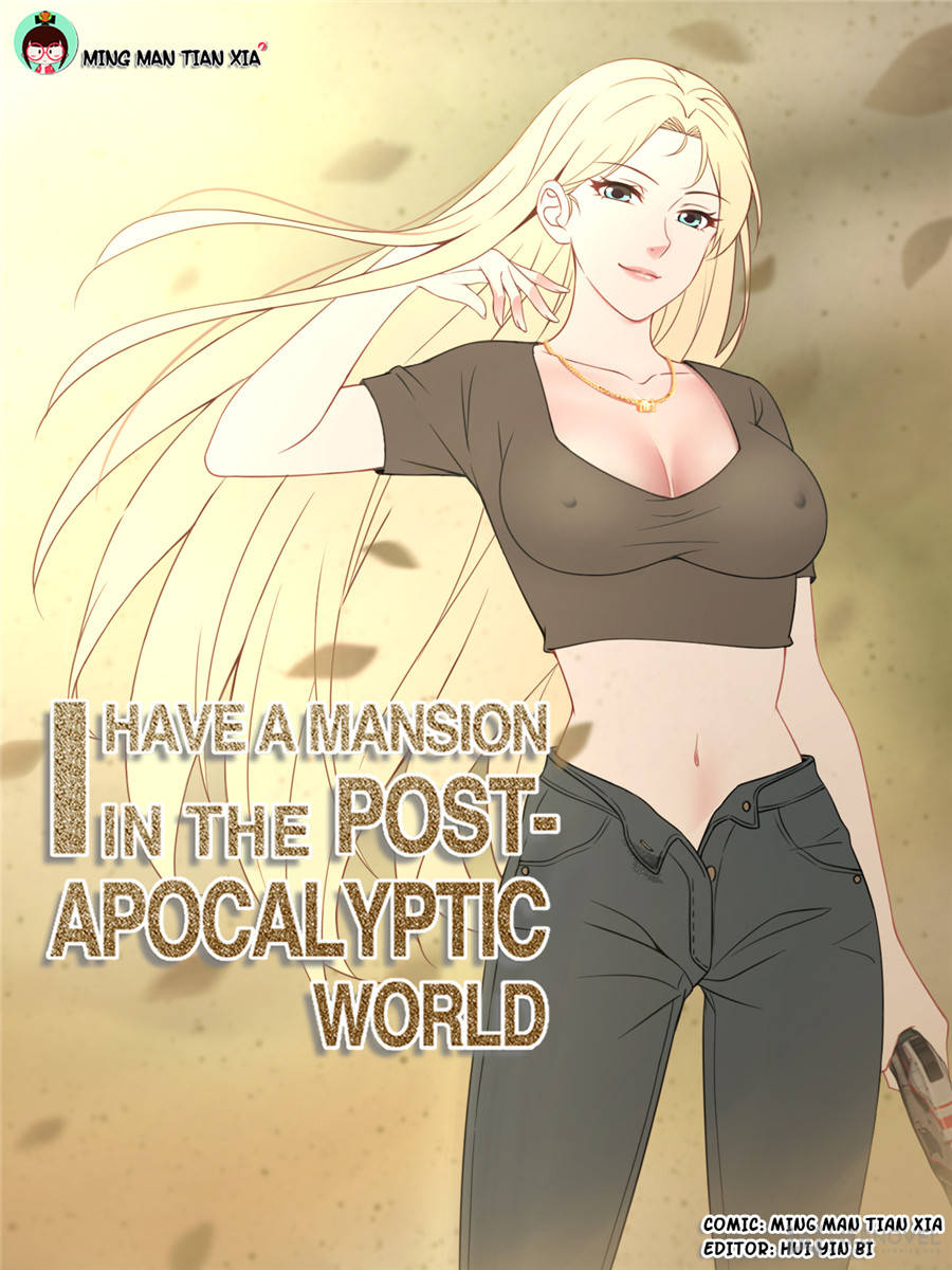 I Have a Mansion In The Post-Apocalyptic World Chapter 205 page 1 - Chapter 205