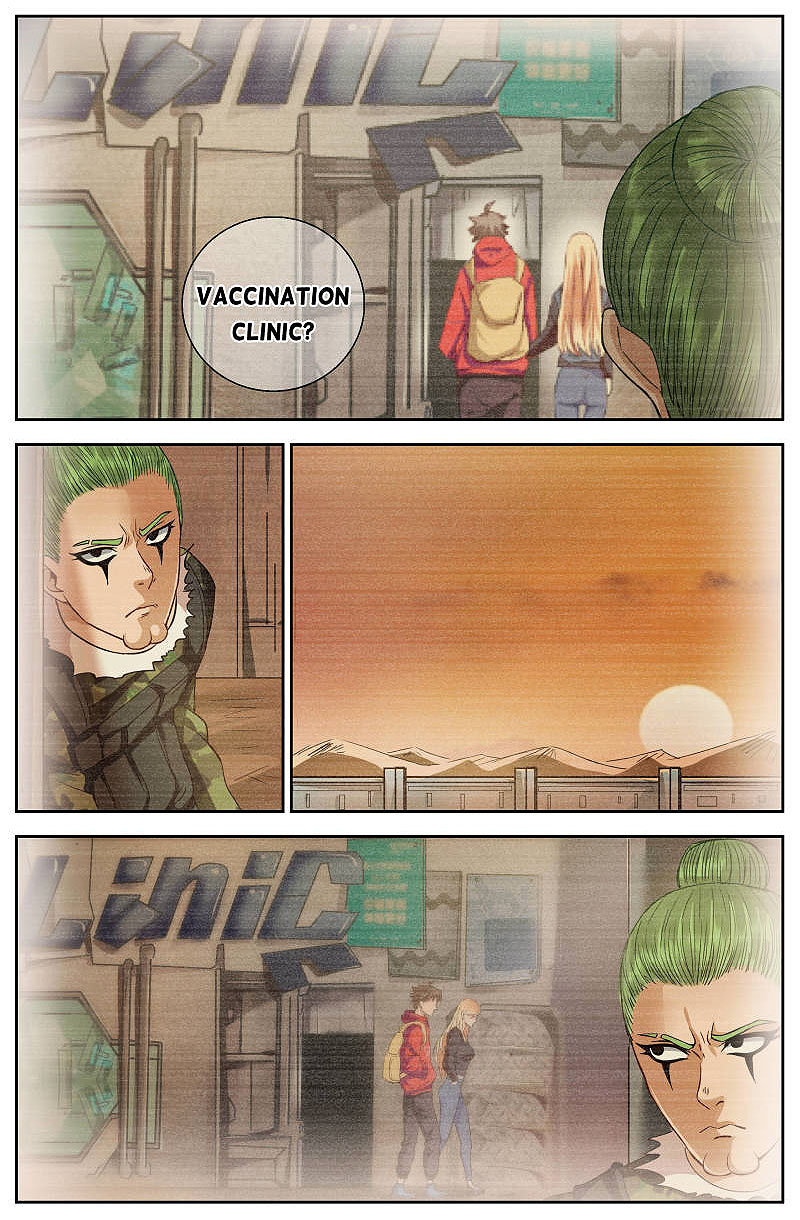 I Have a Mansion In The Post-Apocalyptic World Chapter 21 page 2 - Chapter 21: Ashes mercenary corps (3)