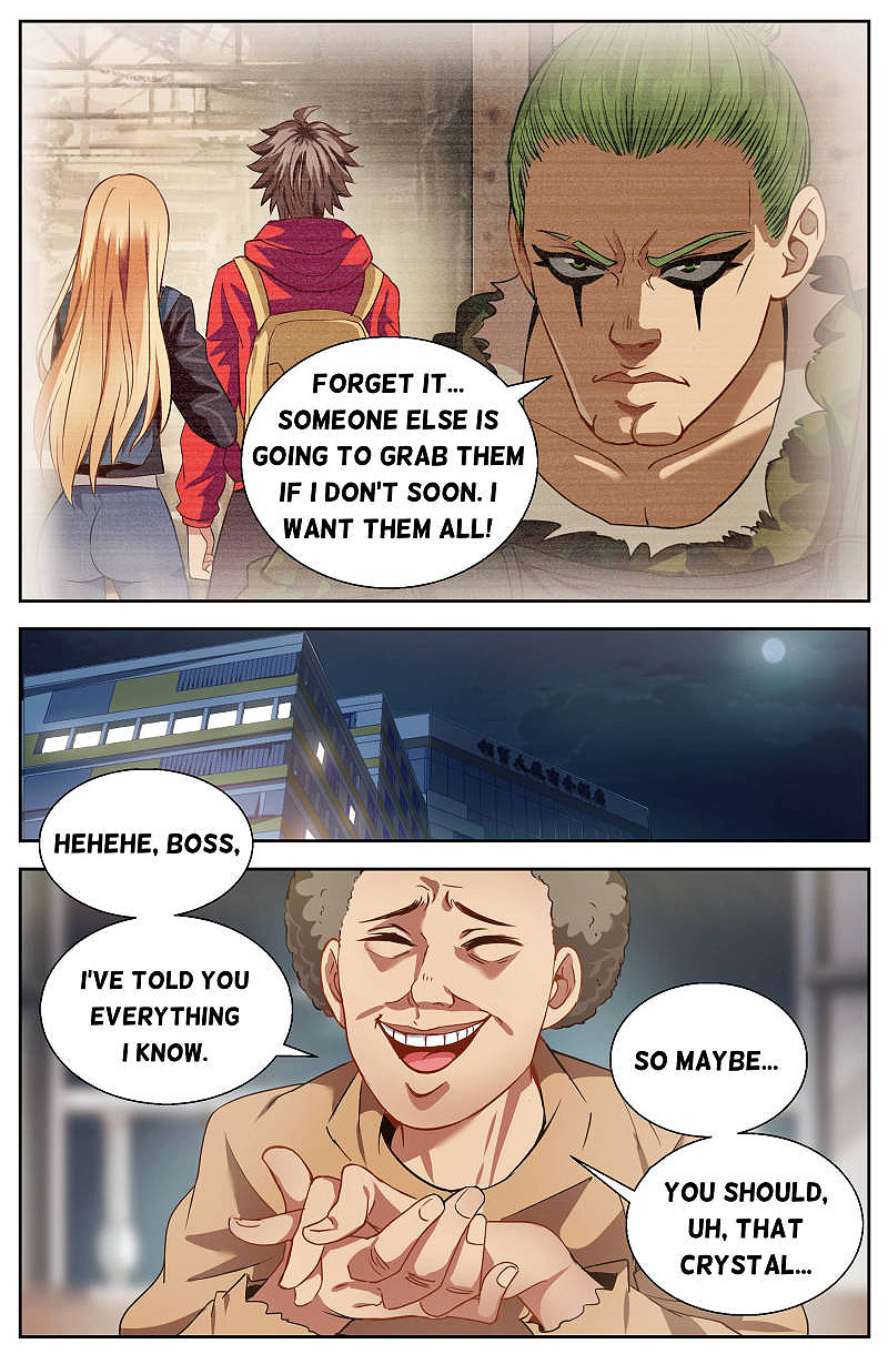 I Have a Mansion In The Post-Apocalyptic World Chapter 21 page 6 - Chapter 21: Ashes mercenary corps (3)