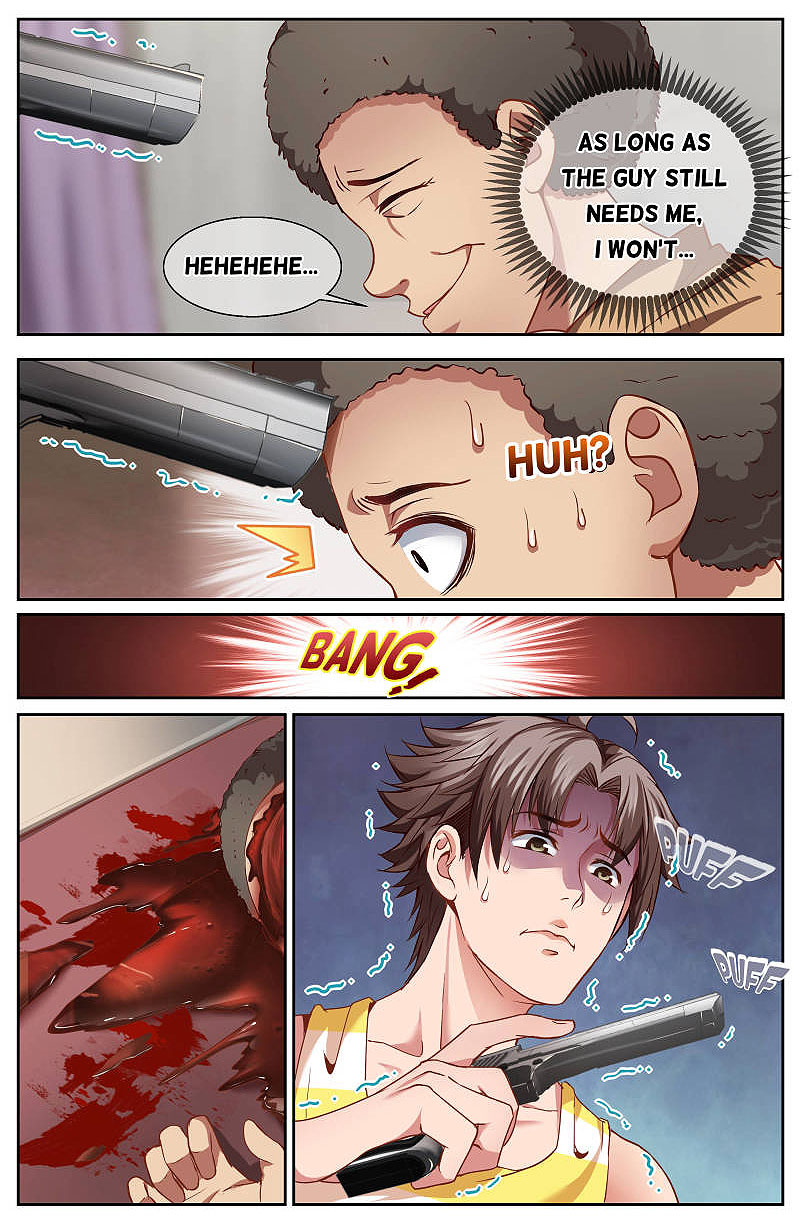 I Have a Mansion In The Post-Apocalyptic World Chapter 21 page 8 - Chapter 21: Ashes mercenary corps (3)