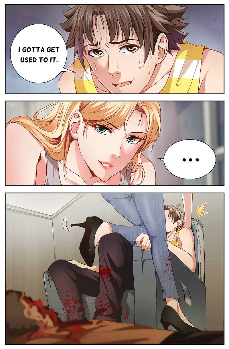 I Have a Mansion In The Post-Apocalyptic World Chapter 22 page 1 - Chapter 22: Ashes mercenary corps (4)