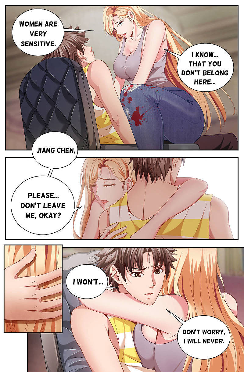 I Have a Mansion In The Post-Apocalyptic World Chapter 22 page 3 - Chapter 22: Ashes mercenary corps (4)