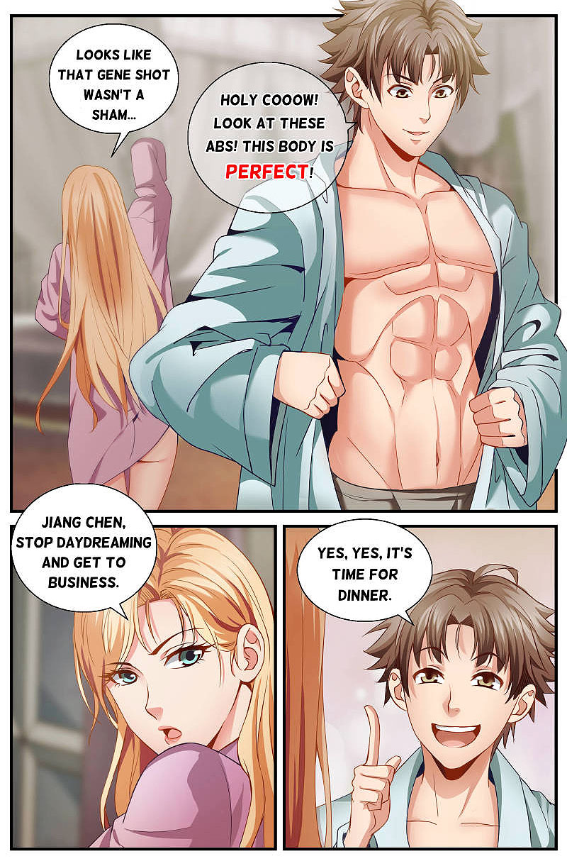 I Have a Mansion In The Post-Apocalyptic World Chapter 22 page 9 - Chapter 22: Ashes mercenary corps (4)