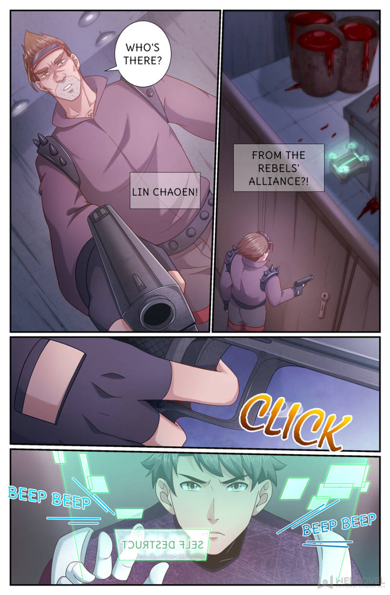 I Have a Mansion In The Post-Apocalyptic World Chapter 225 page 12 - Chapter 225