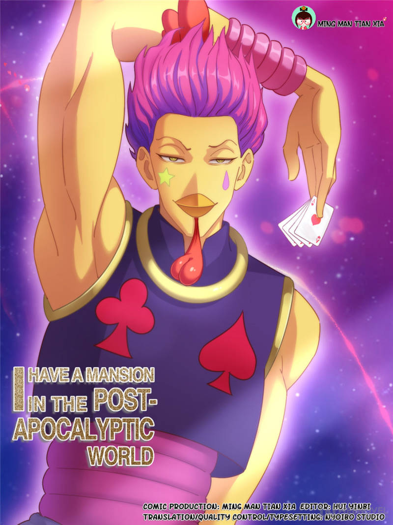 I Have a Mansion In The Post-Apocalyptic World Chapter 231 page 1 - Chapter 231
