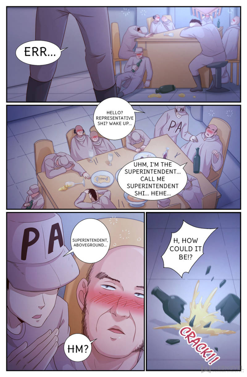 I Have a Mansion In The Post-Apocalyptic World Chapter 233 page 12 - Chapter 233