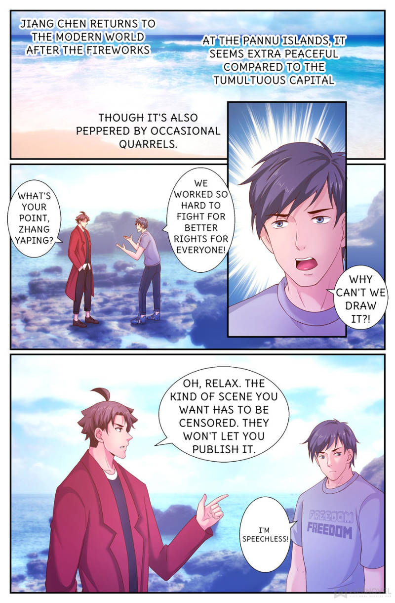 I Have a Mansion In The Post-Apocalyptic World Chapter 237 page 6 - Chapter 237