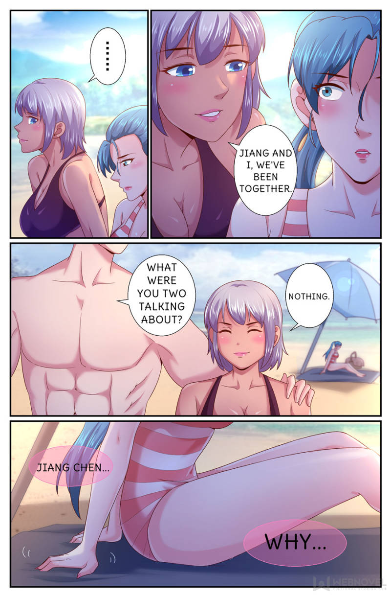 I Have a Mansion In The Post-Apocalyptic World Chapter 239 page 12 - Chapter 239