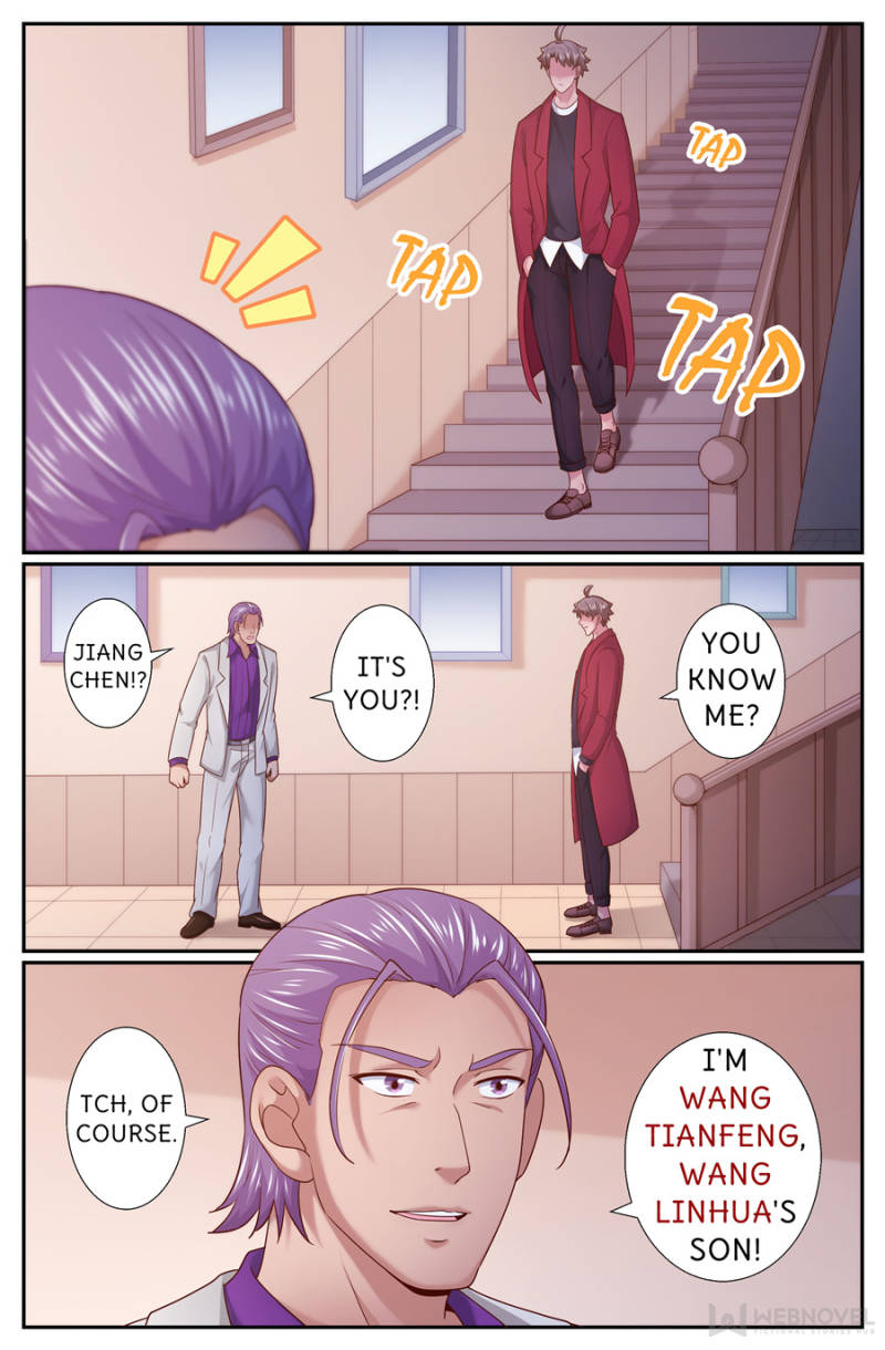 I Have a Mansion In The Post-Apocalyptic World Chapter 239 page 3 - Chapter 239