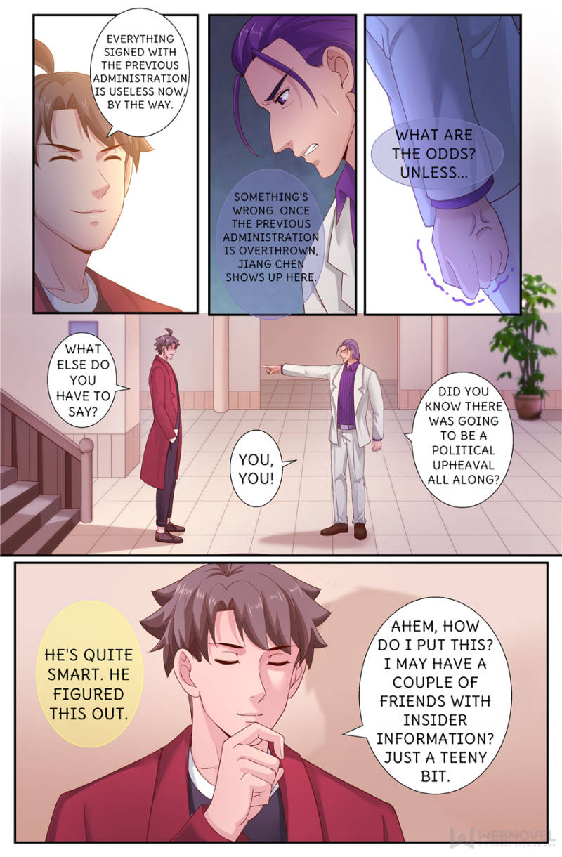 I Have a Mansion In The Post-Apocalyptic World Chapter 239 page 6 - Chapter 239