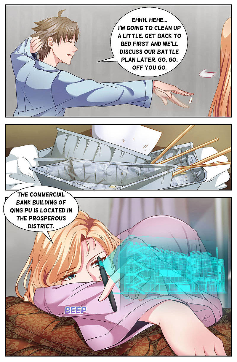 I Have a Mansion In The Post-Apocalyptic World Chapter 24 page 3 - Chapter 24: Planning (2)