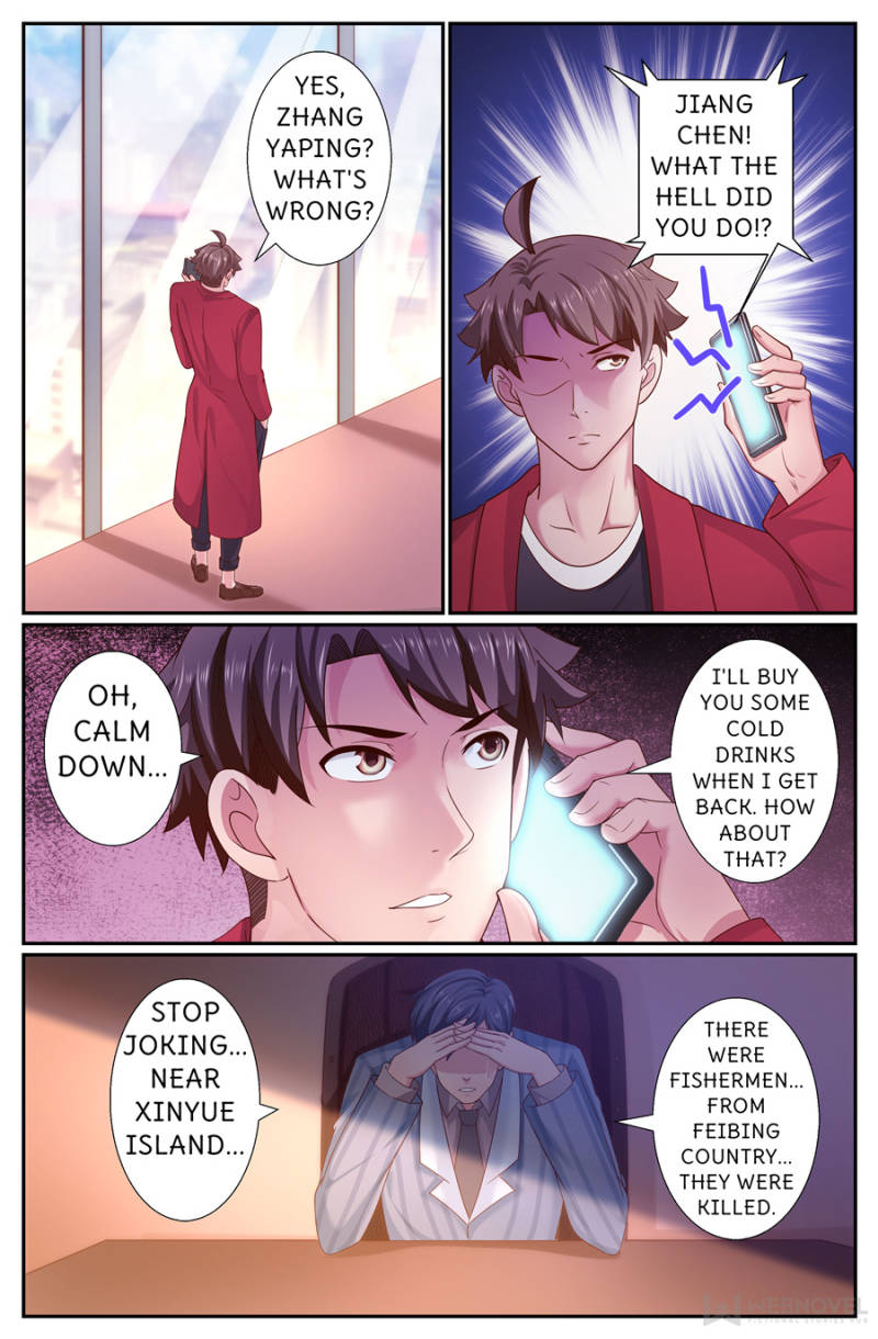 I Have a Mansion In The Post-Apocalyptic World Chapter 242 page 11 - Chapter 242