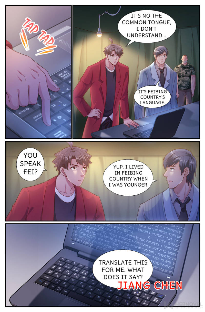I Have a Mansion In The Post-Apocalyptic World Chapter 245 page 11 - Chapter 245