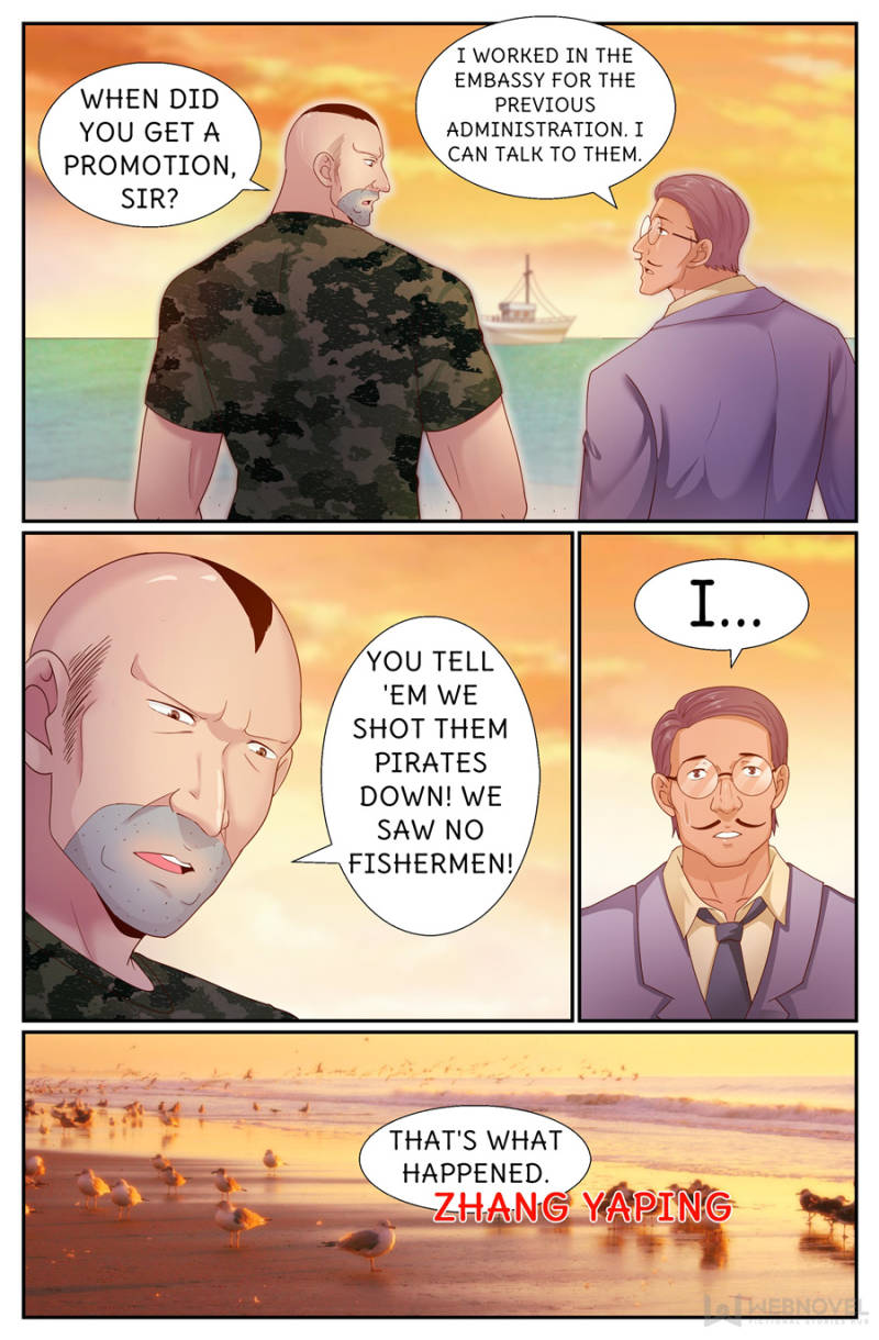 I Have a Mansion In The Post-Apocalyptic World Chapter 245 page 5 - Chapter 245
