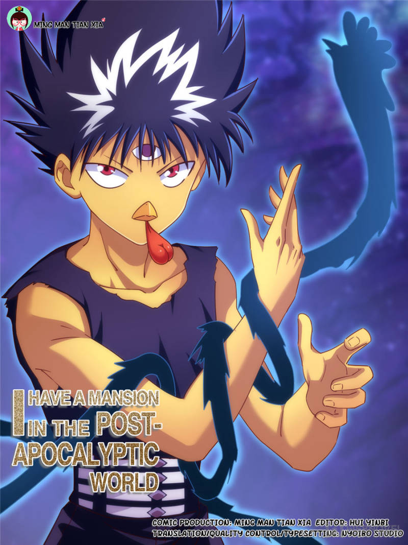 I Have a Mansion In The Post-Apocalyptic World Chapter 246 page 1 - Chapter 246