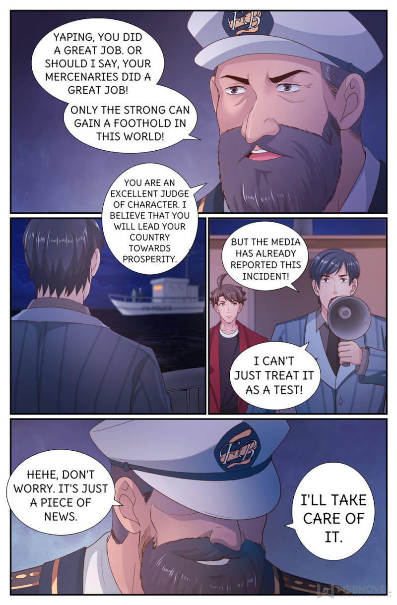I Have a Mansion In The Post-Apocalyptic World Chapter 246 page 12 - Chapter 246