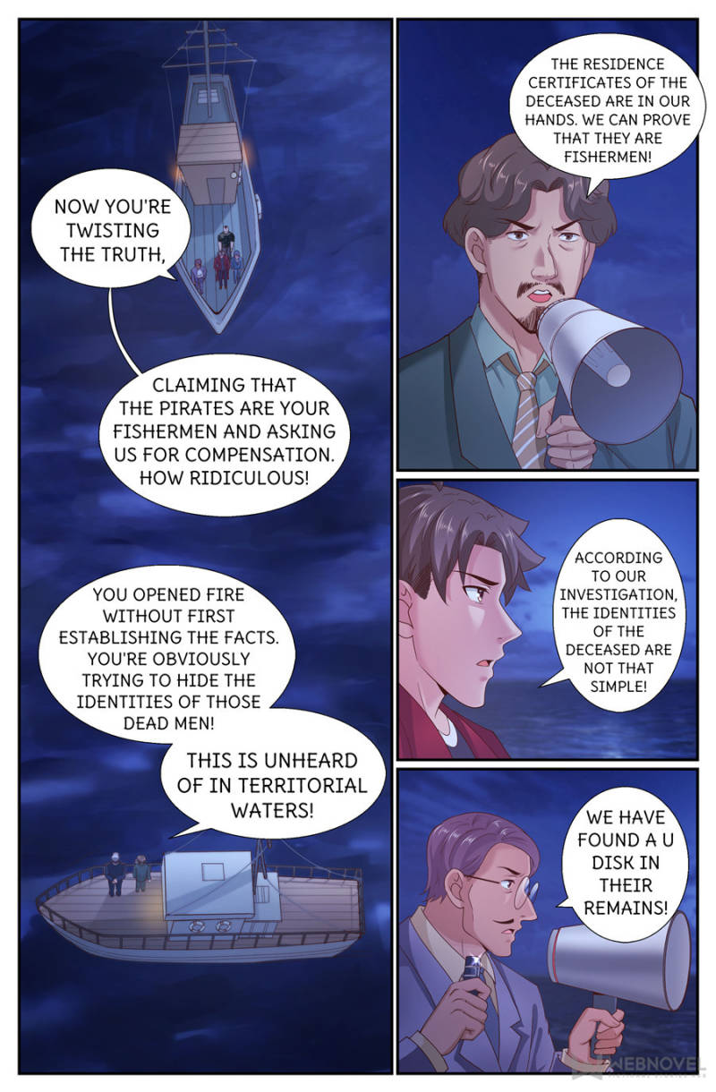 I Have a Mansion In The Post-Apocalyptic World Chapter 246 page 5 - Chapter 246