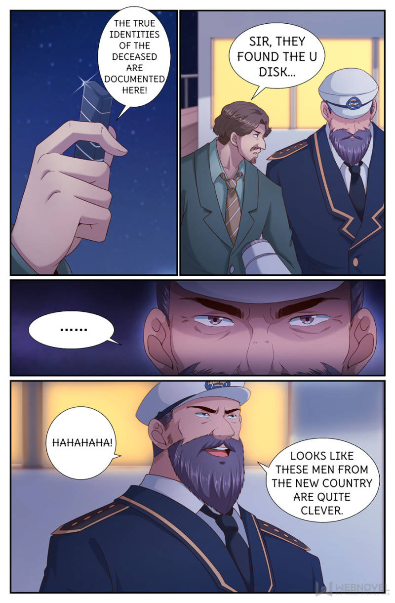 I Have a Mansion In The Post-Apocalyptic World Chapter 246 page 6 - Chapter 246