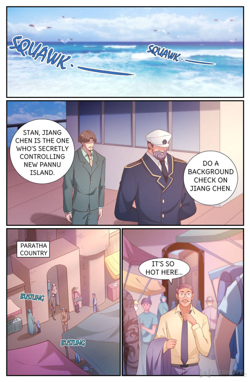 I Have a Mansion In The Post-Apocalyptic World Chapter 247 page 1 - Chapter 247