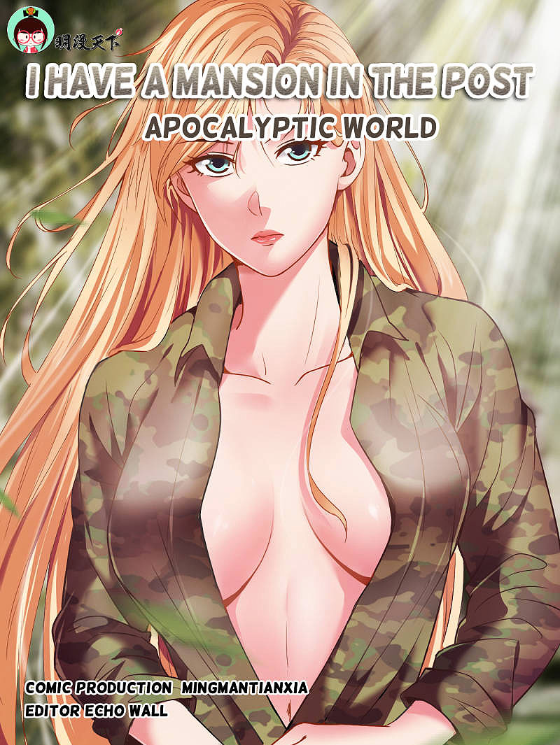 I Have a Mansion In The Post-Apocalyptic World Chapter 25 page 1 - Chapter 25: Planning (3)
