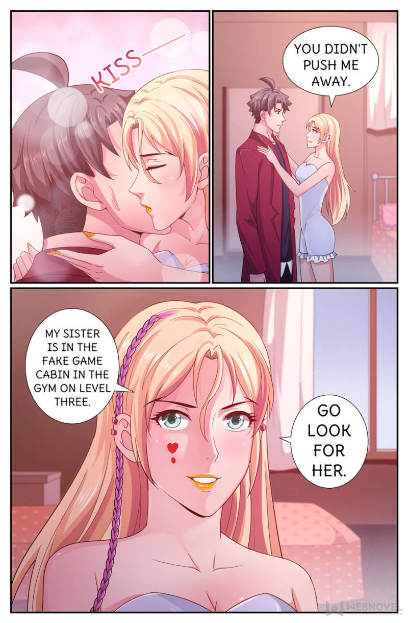 I Have a Mansion In The Post-Apocalyptic World Chapter 257 page 6 - Chapter 257