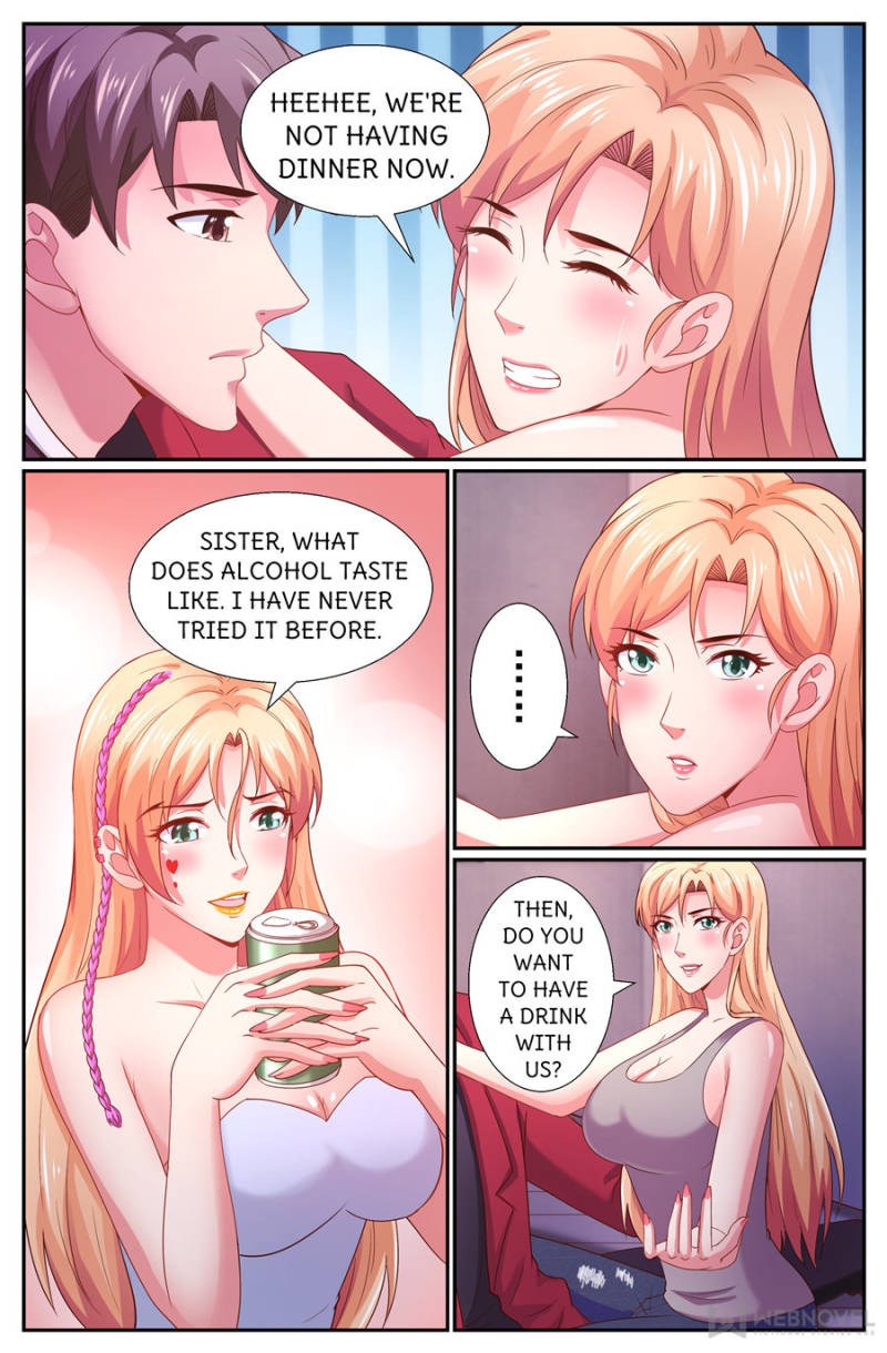 I Have a Mansion In The Post-Apocalyptic World Chapter 258 page 12 - Chapter 258