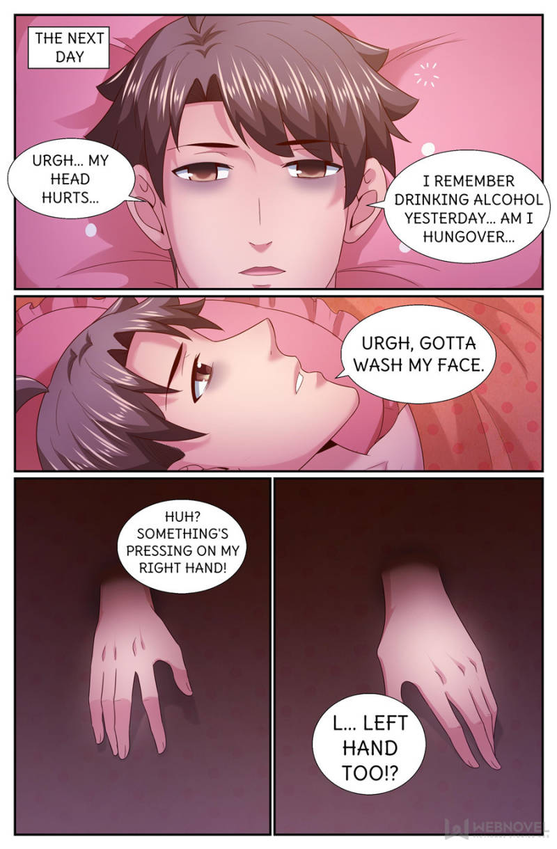 I Have a Mansion In The Post-Apocalyptic World Chapter 259 page 3 - Chapter 259