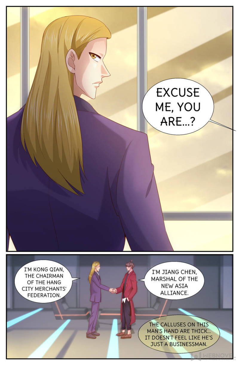 I Have a Mansion In The Post-Apocalyptic World Chapter 261 page 3 - Chapter 261
