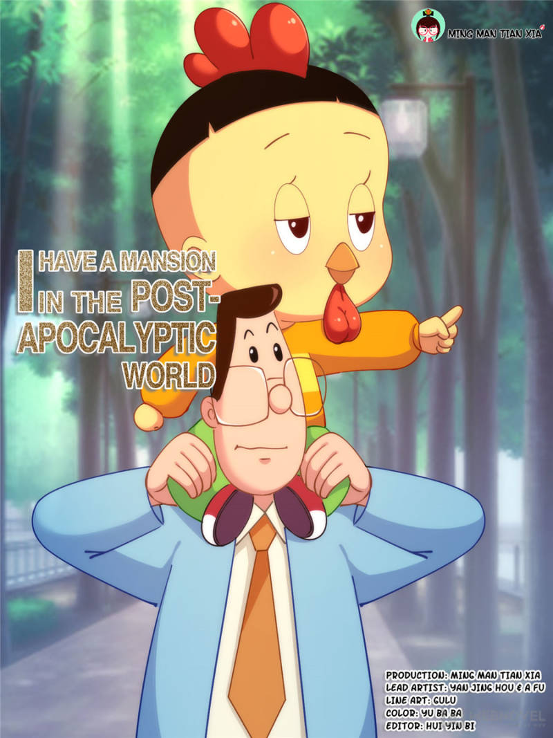 I Have a Mansion In The Post-Apocalyptic World Chapter 276 page 1 - Chapter 276